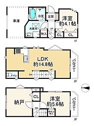 足立区千住元町