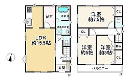 葛飾区新宿5丁目