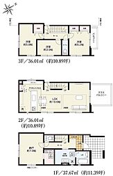 足立区本木南町5期
