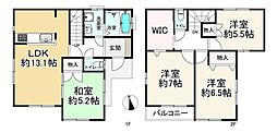 足立区東伊興1丁目