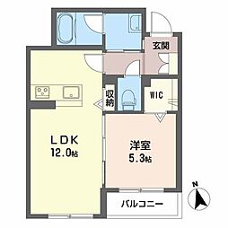 シャーメゾン　シャルール