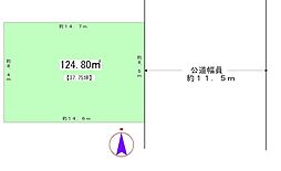 岡崎市矢作町　売土地
