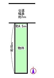 南区六条町三丁目