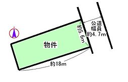 大府市江端町2丁目