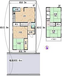 名古屋市港区高木町一丁目