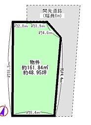 赤池町箕ノ手開発土地（1−B）