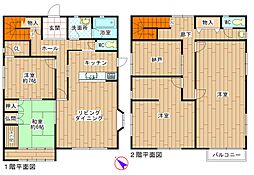 緑区滝ノ水二丁目