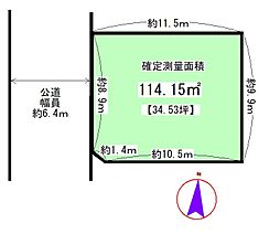 名古屋市緑区太子　売地