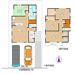 緑区鳴子町 南向き一戸建
