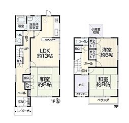 名古屋市緑区黒沢台　南向き一戸建