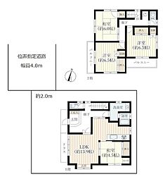 名古屋市緑区大高町　一戸建