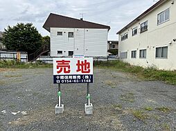 新橋大通7丁目 売地