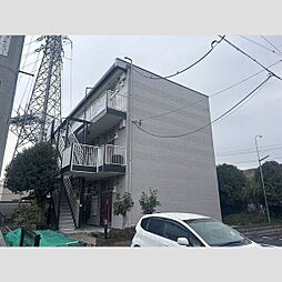 日野市大字日野