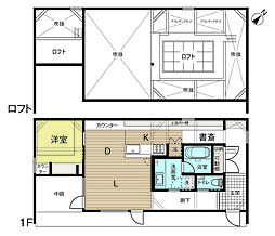 里見町1丁目　築浅中古戸建