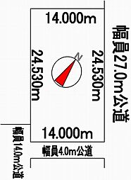 旭川市緑が丘四条1丁目の土地