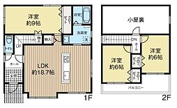 旭川市末広六条10丁目