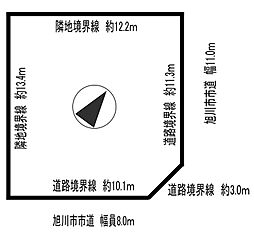 永山5-11