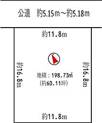 青葉区水の森2丁目　売土地