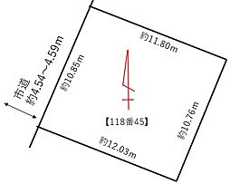 双葉ケ丘1丁目売土地