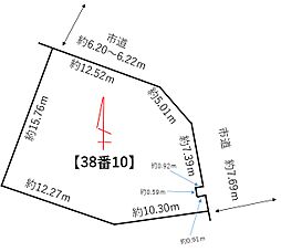 鶴ケ谷東二丁目売土地