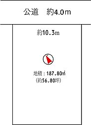 太白区八木山緑町　売土地