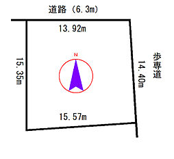 鶴ケ丘2丁目　土地