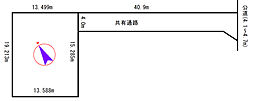 槻木白幡1丁目　土地