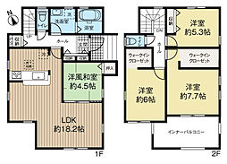 水の森2丁目第8　2号棟 2号棟