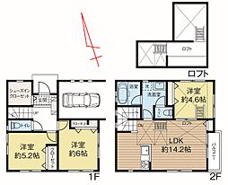 若林区文化町中古戸建