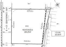 宮城野区岩切字大前売土地