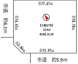 青葉区中山5丁目売土地