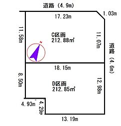 前橋市岩神町３丁目