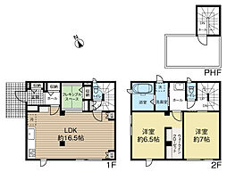 塩竈市向ヶ丘 中古戸建