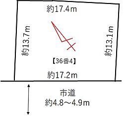 太白区青山二丁目売土地