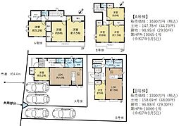 ハートフルタウン三神峯二丁目Ａ号棟