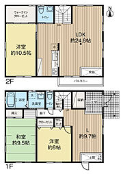 宮城野区自由ケ丘　中古戸建