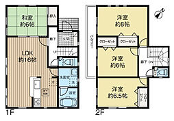 名取市愛島小豆島字島東　中古戸建