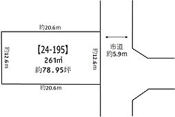 仙台市太白区山田自由ケ丘の土地