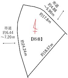 仙台市太白区長町1丁目売土地