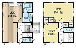 鹿島台　中古戸建