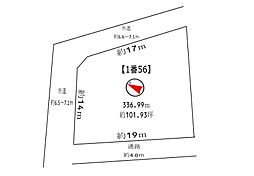 仙台市太白区ひより台の土地