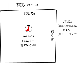 塩竈市泉沢町　売土地