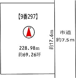 富谷市とちの木２丁目の土地
