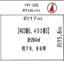 仙台市太白区東中田１丁目