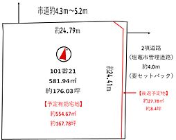 塩竈市泉沢町