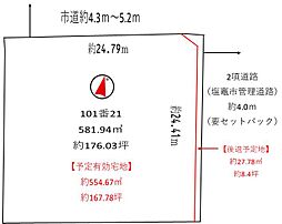 塩竈市泉沢町の土地
