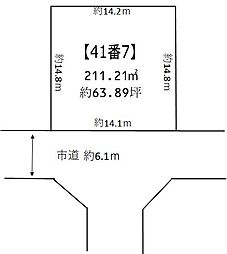 仙台市泉区松陵4丁目