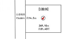 宮城郡利府町神谷沢字金沢