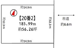 仙台市太白区羽黒台