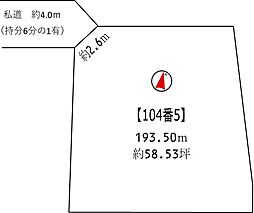 仙台市太白区袋原4丁目